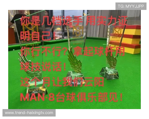 如何通过抖音超级球星足球玩法提升你的球技与粉丝互动 如何通过抖音超级球星足球玩法提升你的球技与粉丝互动
